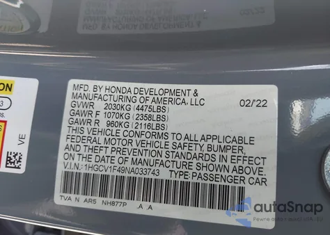 2022 Honda Accord Sport Special Edition из США, поврежденный, VIN 1HGCV1F49NA033743